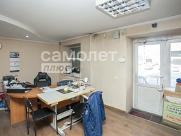 Сдается Офис Кузнецкий пр-кт, 30 м², 50000 рублей