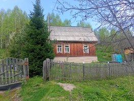 Продается Дом Буденного ул, 40 м², участок 15 сот., 1050000 рублей