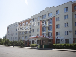 Сдается Торговое Осенний б-р, 173 м², 112450 рублей