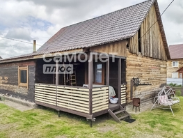 Продается Дом Мира ул, 110.3 м², участок 8.5 сот., 6750000 рублей