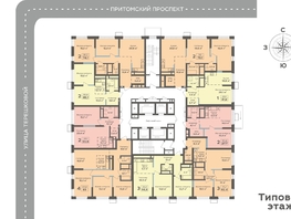 Продается 2-комнатная квартира ЖК Столичный, 53.9 м², 9567250 рублей