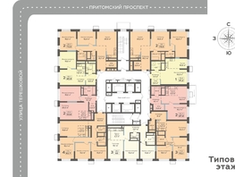 Продается 2-комнатная квартира ЖК Столичный, 53.6 м², 9380000 рублей