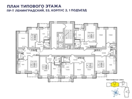 Продается 1-комнатная квартира ЖК Верхний бульвар-2, дом 53 корп 2, 37.6  м², 5650000 рублей