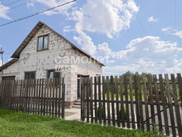 Продается Дом Зеленая ул, 88  м², участок 15 сот., 4200000 рублей