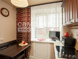 Продается 1-комнатная квартира Шахтеров пр-кт, 31.9  м², 3760000 рублей