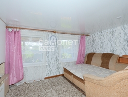 Продается Дом Лесная ул, 20  м², участок 15 сот., 2060000 рублей