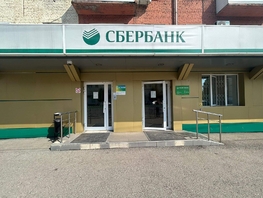 Продается Офис Кирова пр-кт, 475.5 м², 17135400 рублей