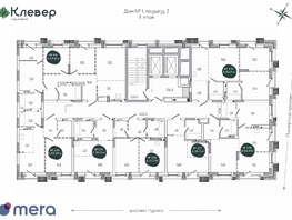 Продается 3-комнатная квартира ЖК Клевер, 61.07 м², 10085000 рублей