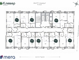 Продается 2-комнатная квартира ЖК Клевер, 42.22  м², 7015000 рублей