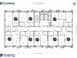 Продается 2-комнатная квартира ЖК Клевер, 38.98  м², 6536000 рублей