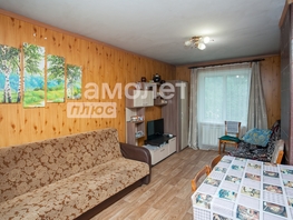 Продается Дом Сосновая ул, 33.4  м², участок 15 сот., 1600000 рублей