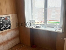 Продается 2-комнатная квартира Шахтеров пр-кт, 44.3  м², 4550000 рублей