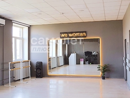 Продается Помещение Кузнецкий пр-кт, 64  м², 380000 рублей