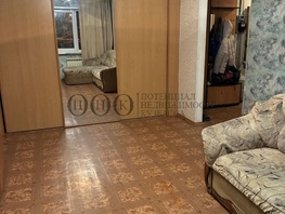 Продается 2-комнатная квартира Красноармейская ул, 44 м², 4070000 рублей