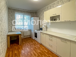 Продается 2-комнатная квартира Шахтеров пр-кт, 52.9 м², 5800000 рублей