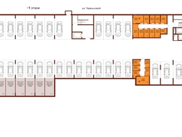 Продается парковка Терешковой ул, 19.7 м², 2599000 рублей