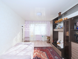 Продается 2-комнатная квартира Центральная ул, 43.3 м², 4000000 рублей