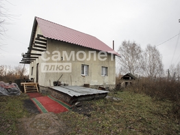 Продается Дом Вальцовая ул, 183  м², участок 10.67 сот., 3000000 рублей