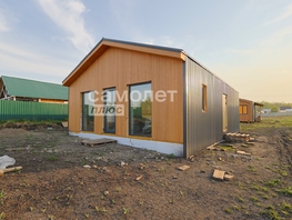 Продается Дом Лесная ул, 61.3  м&sup2;, участок 7.5 сот., 3720000 рублей