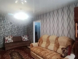 Продается 2-комнатная квартира Победы ул, 43.5  м&sup2;, 2700000 рублей