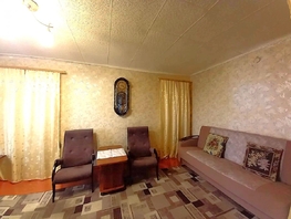 Продается 2-комнатная квартира Дзержинского ул, 44.2  м&sup2;, 4550000 рублей