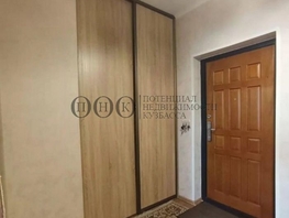 Продается 1-комнатная квартира Шахтеров пр-кт, 38.7  м&sup2;, 4800000 рублей
