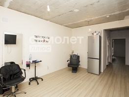 Продается 2-комнатная квартира ЖК Кузнецкий, дом 7, 44.5  м&sup2;, 6500000 рублей