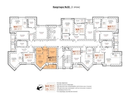 2-комн, Пролетарская ул, д.34в