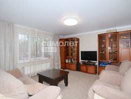 Продается 3-комнатная квартира Комсомольский пр-кт, 61.4  м&sup2;, 6390000 рублей