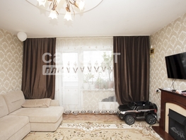 Продается 3-комнатная квартира Свободы ул, 63  м&sup2;, 6450000 рублей