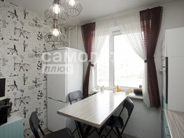 Продается 3-комнатная квартира Свободы ул, 63.1  м&sup2;, 6400000 рублей
