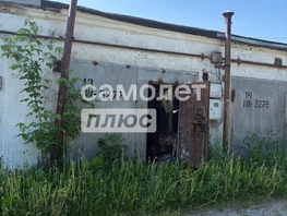 Продается парковка Терешковой ул, 19  м&sup2;, 500000 рублей