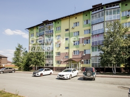 Продается 1-комнатная квартира Баварская ул, 32.6  м&sup2;, 3900000 рублей