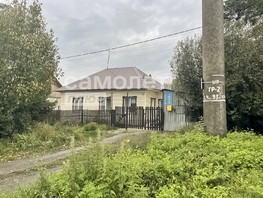 Продается Дом Сосновый Бор ул, 71.4  м&sup2;, участок 7.73 сот., 5500000 рублей