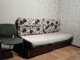 Продается 1-комнатная квартира Мичурина ул, 17  м&sup2;, 1900000 рублей