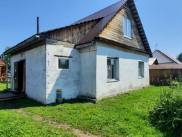 Продается Дом Звуковая ул, 71  м&sup2;, участок 8.7 сот., 2900000 рублей