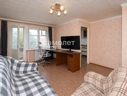 Продается 2-комнатная квартира Кирова ул, 41  м&sup2;, 4800000 рублей