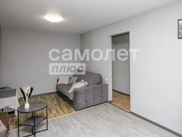 Продается 1-комнатная квартира Рукавишникова ул, 29.7  м&sup2;, 3900000 рублей