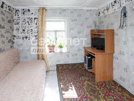 Продается Дом Гравийная ул, 36.1  м&sup2;, участок 10 сот., 2000000 рублей