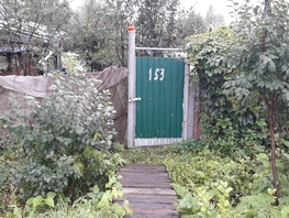Продается дача 13  м&sup2;, участок 4.5 сот., 350000 рублей