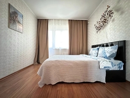 Снять двухкомнатную квартиру Молодежный пр-кт, 45  м&sup2;, 3351 рублей