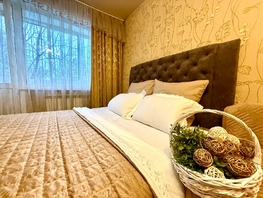 Снять однокомнатную квартиру Ленина пр-кт, 35  м&sup2;, 3125 рублей