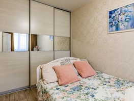 Снять двухкомнатную квартиру Весенняя ул, 55  м&sup2;, 3850 рублей