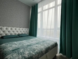 Снять двухкомнатную квартиру Дружбы ул, 45  м&sup2;, 3120 рублей