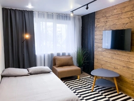 Снять однокомнатную квартиру Красная ул, 28  м&sup2;, 3400 рублей