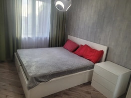 Снять двухкомнатную квартиру Дружбы ул, 60  м&sup2;, 3800 рублей