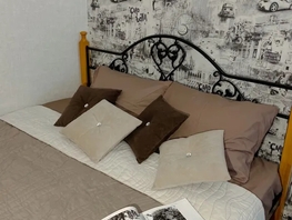 Снять двухкомнатную квартиру Орджоникидзе  ул, 45  м&sup2;, 4092 рублей