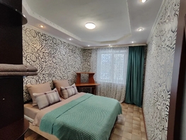 Снять двухкомнатную квартиру Белана  ул, 40  м&sup2;, 2990 рублей