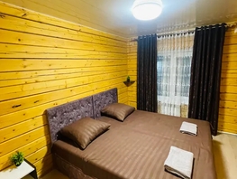 Снять  дом Юбилейная ул, 130  м&sup2;, 20000 рублей
