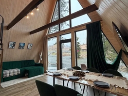 Снять  дом Арктическая ул, 90  м&sup2;, 16000 рублей